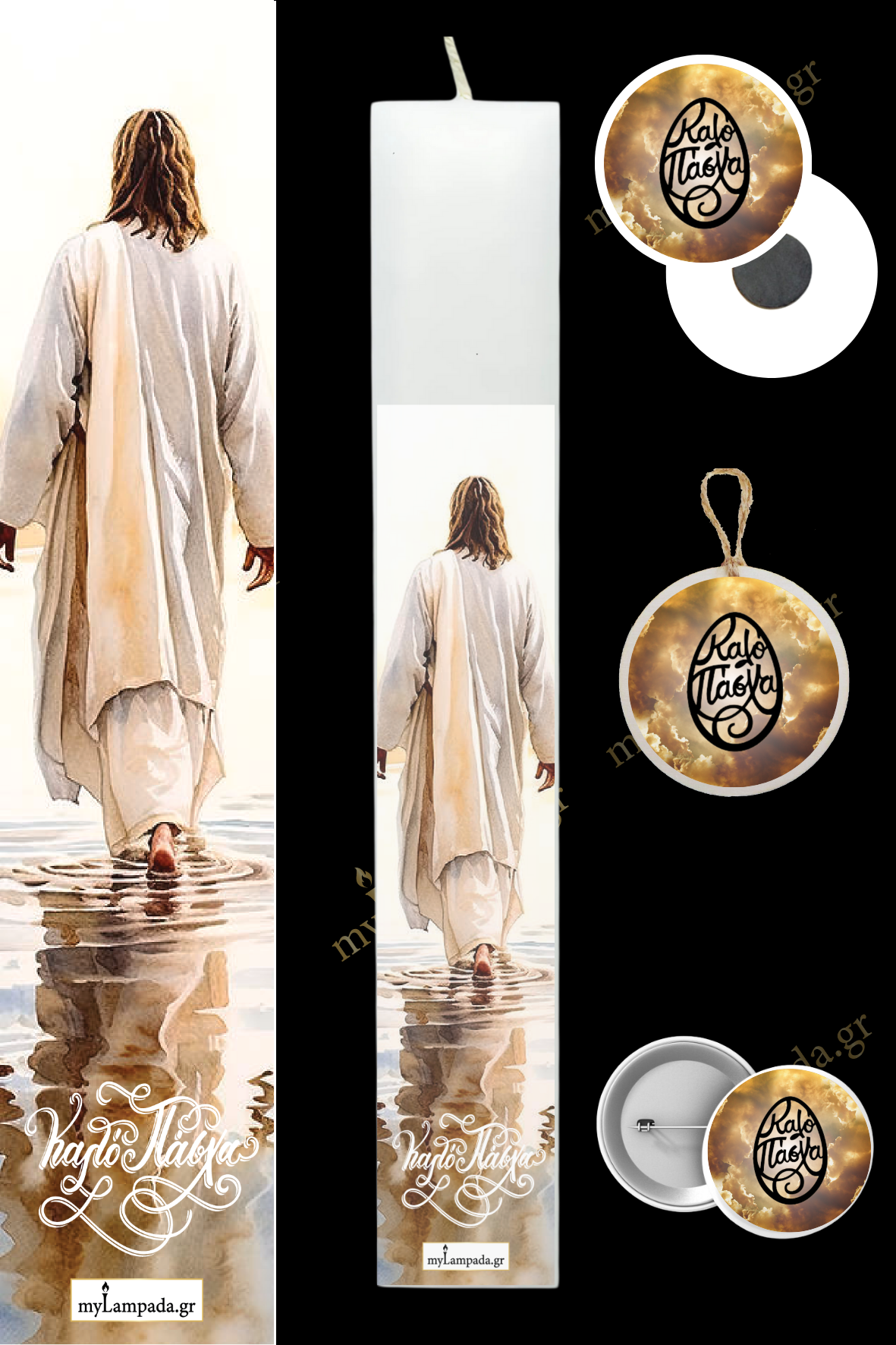 Λαμπάδα Religious (24497)