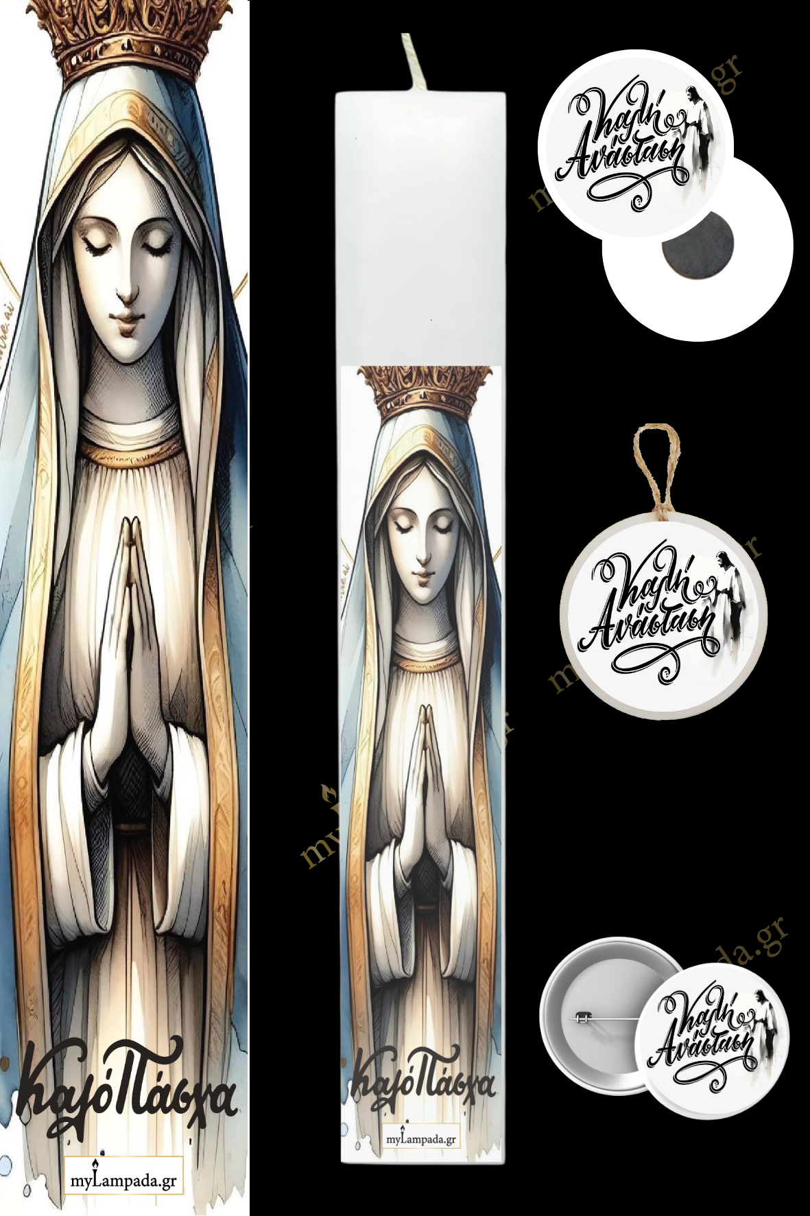 Λαμπάδα Religious (24498)