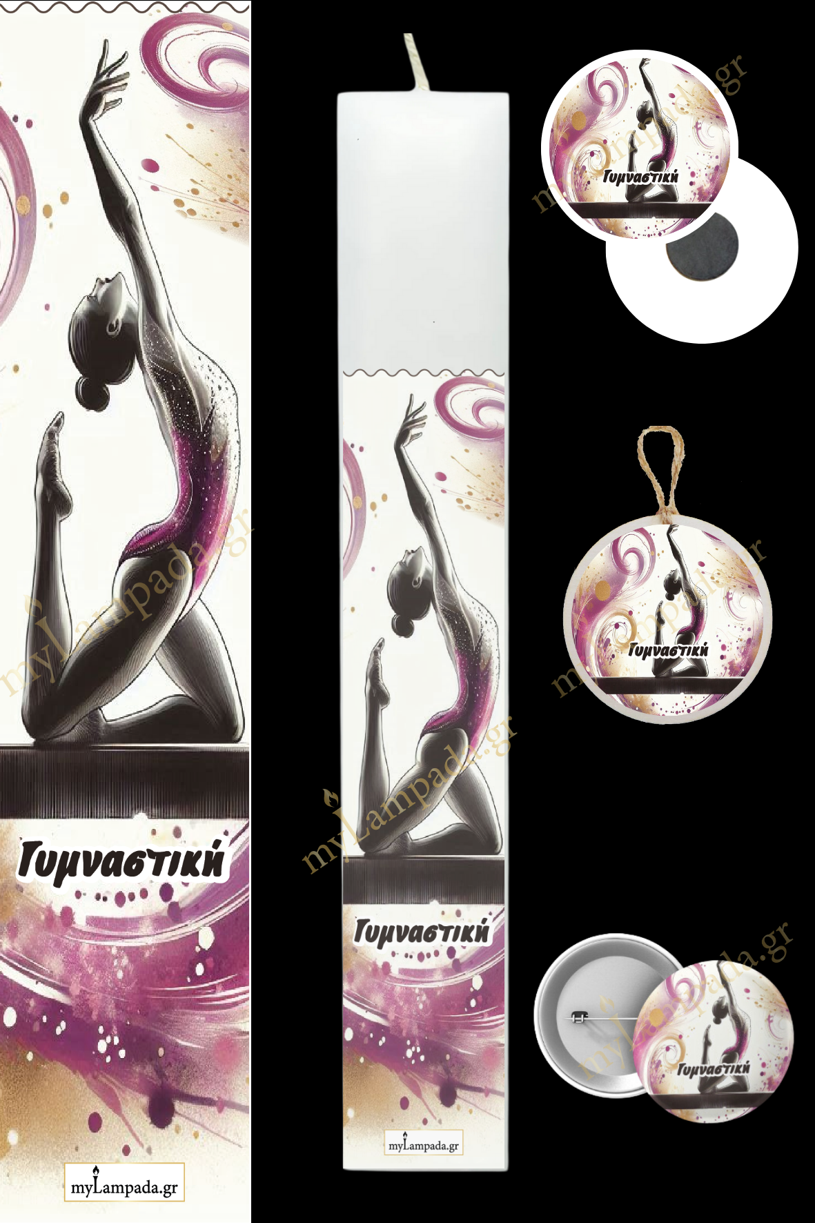 Λαμπάδα Sports (24516)