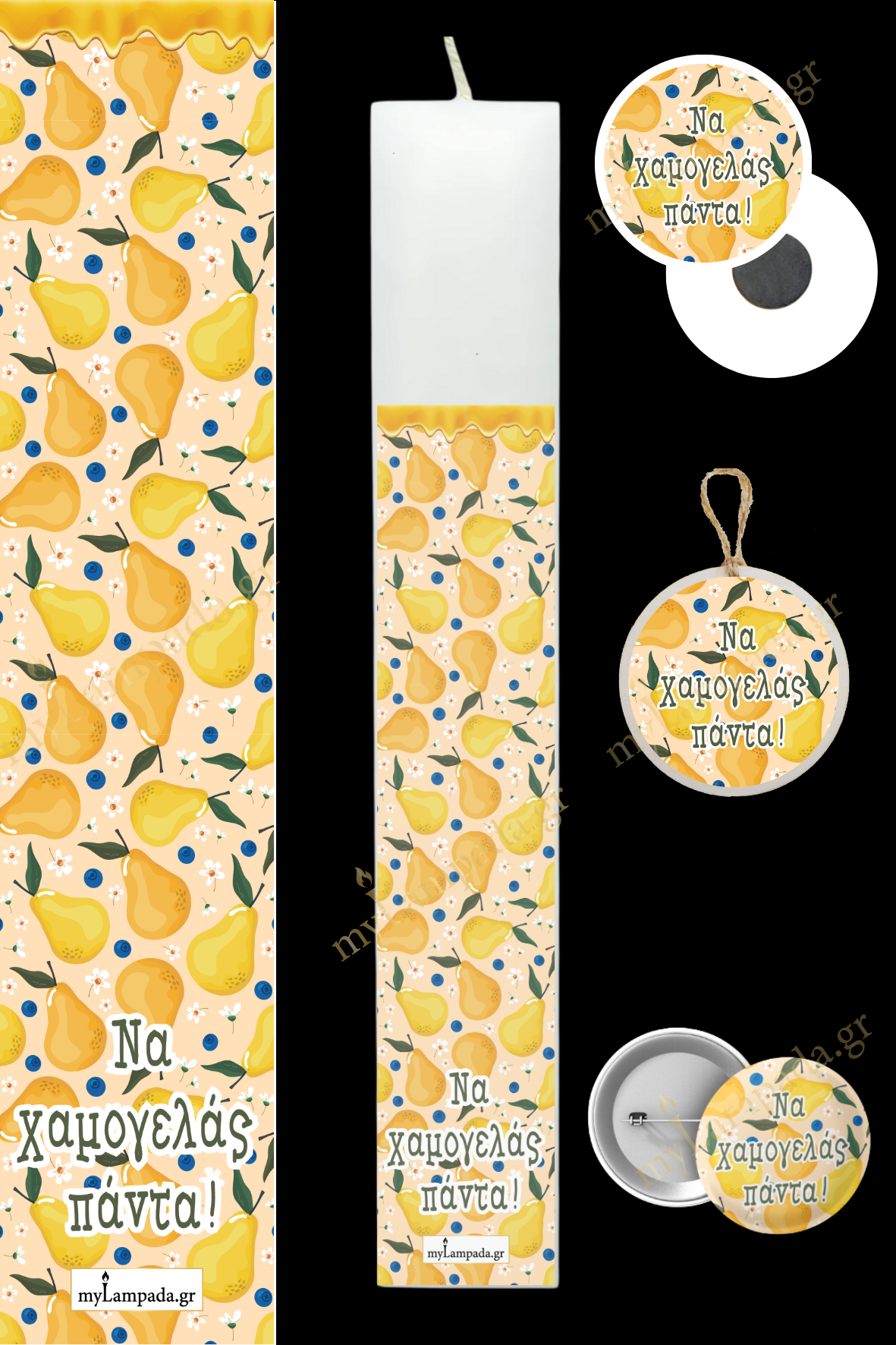 Λαμπάδα Fruity Patterns (24521)