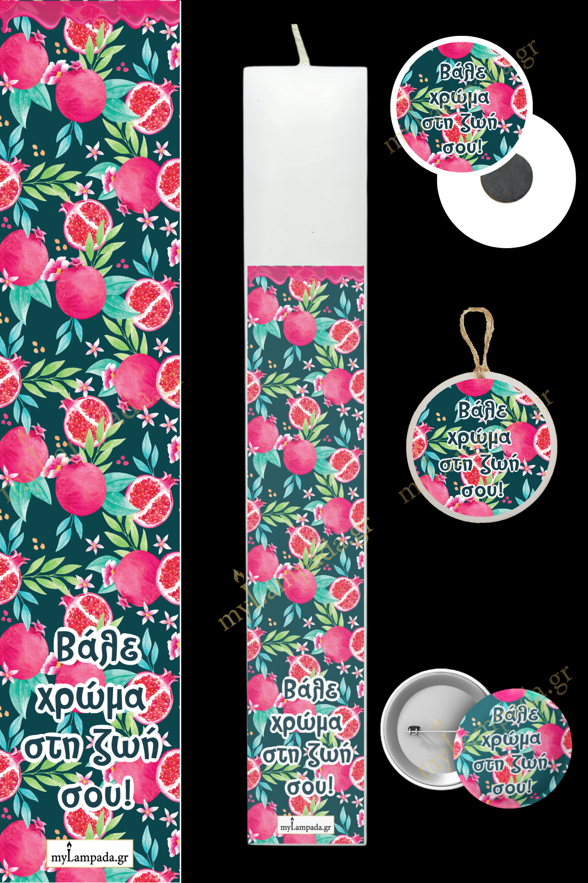 Λαμπάδα Fruity Patterns (24529)