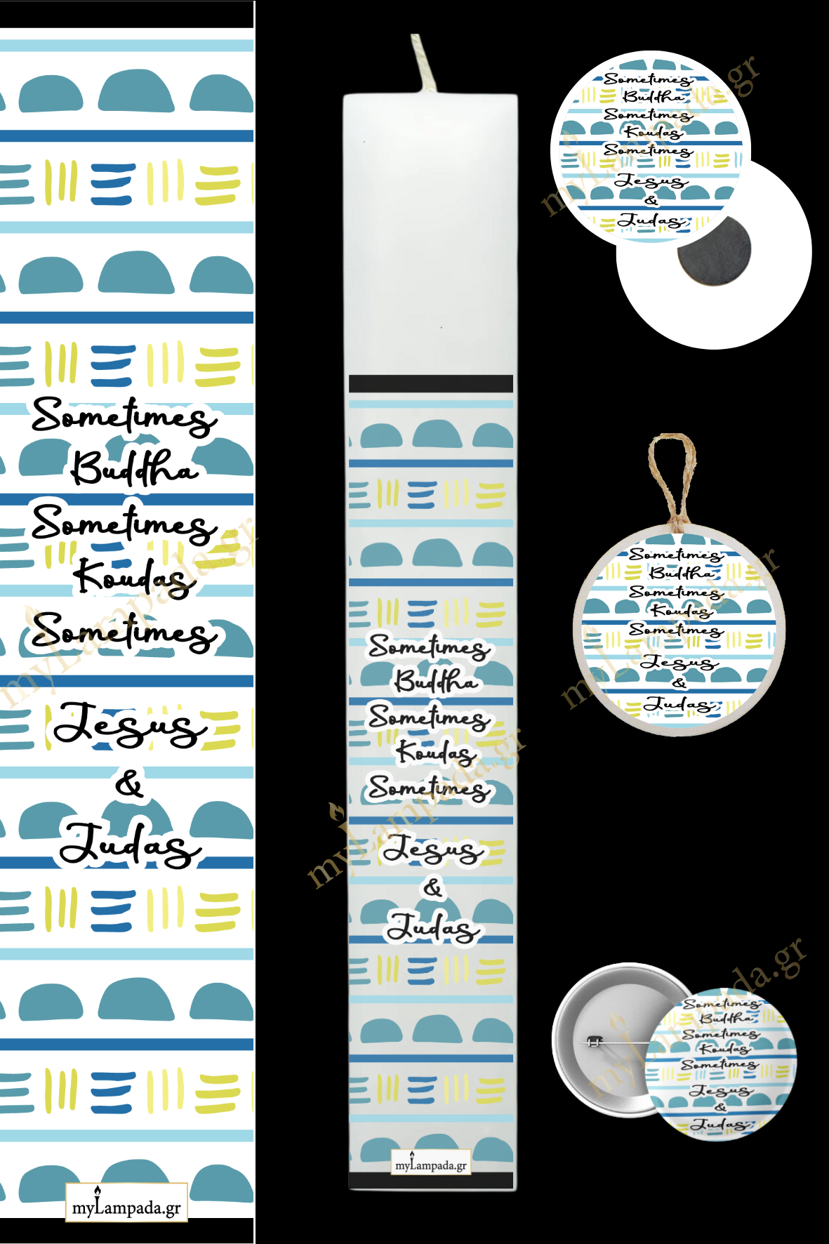 Λαμπάδα Minimal Greek (24533)