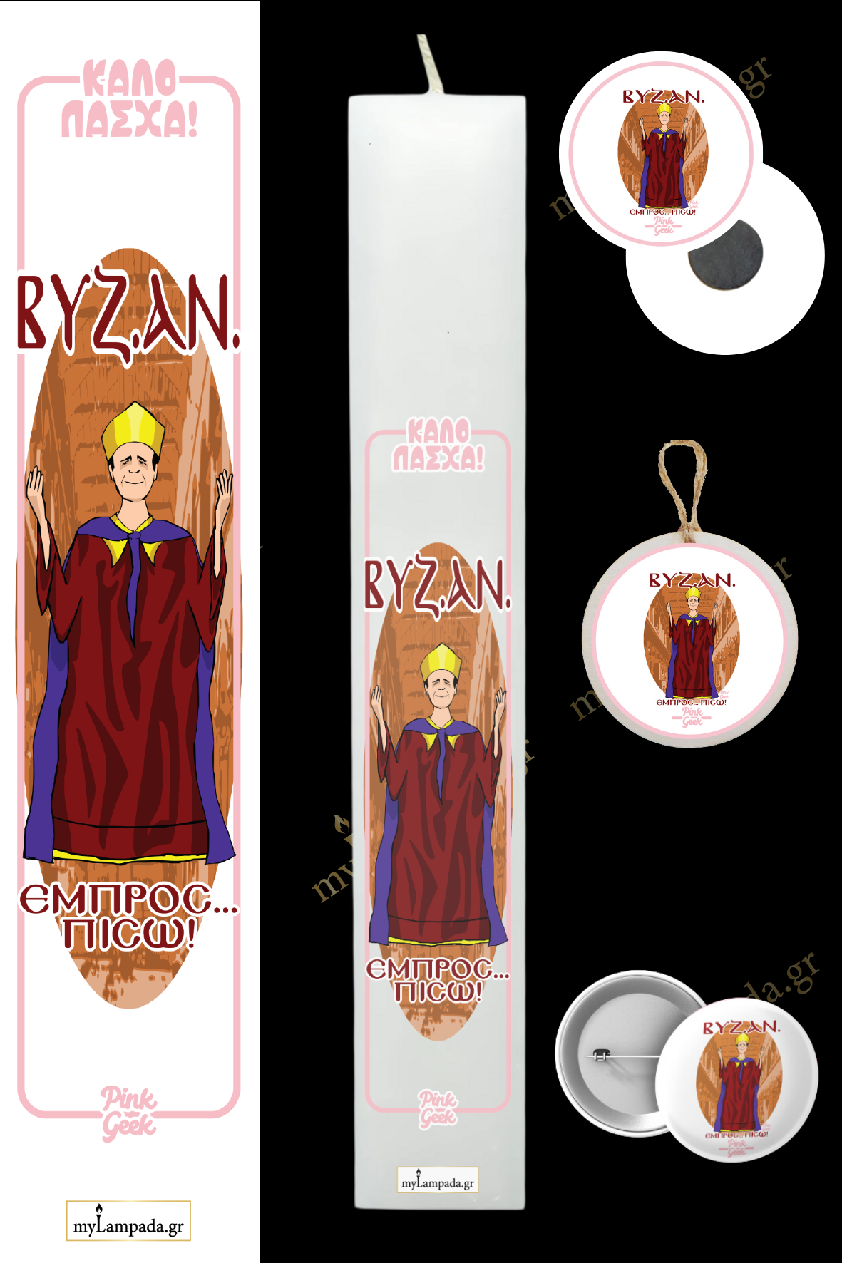 Λαμπάδα Pink Geek (24542)