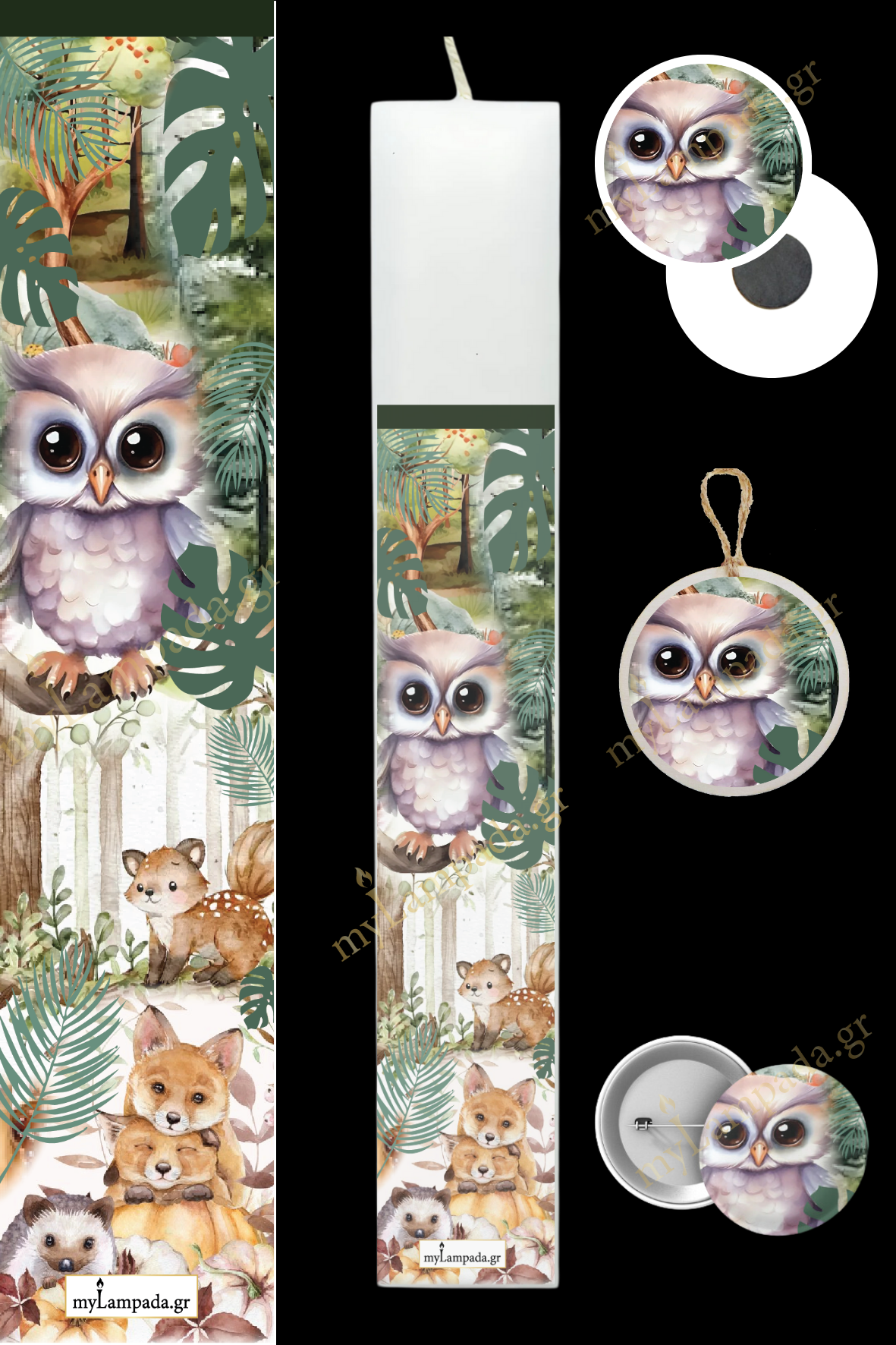 Λαμπάδα Woodland Animals (24570)