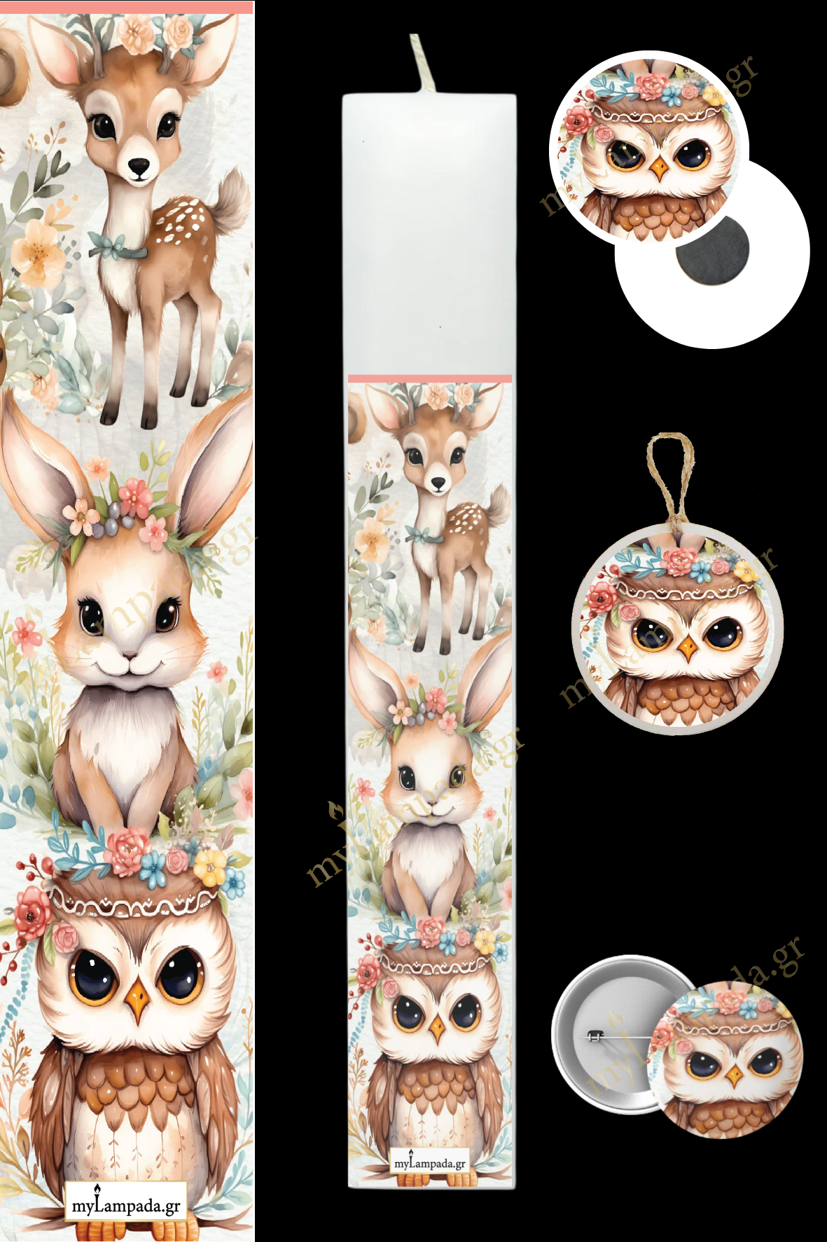 Λαμπάδα Woodland Animals (24573)