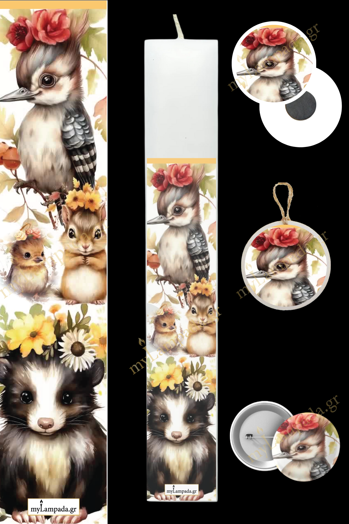 Λαμπάδα Woodland Animals (24574)