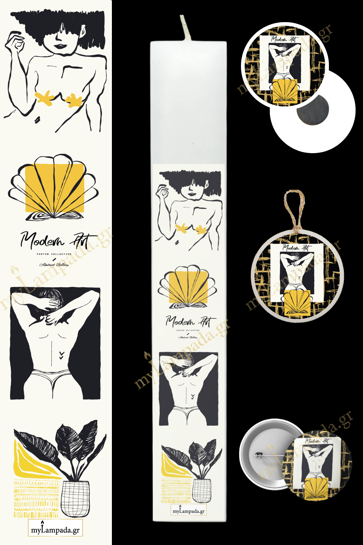 Λαμπάδα Artwork (24590)