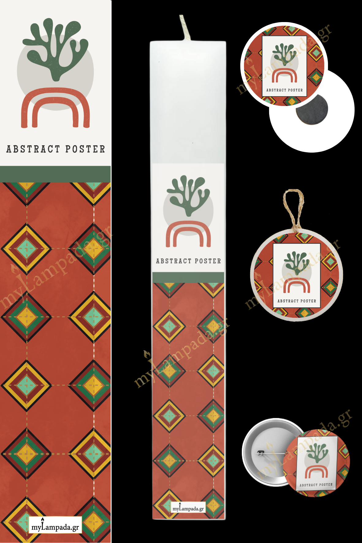 Λαμπάδα Artwork (24599)