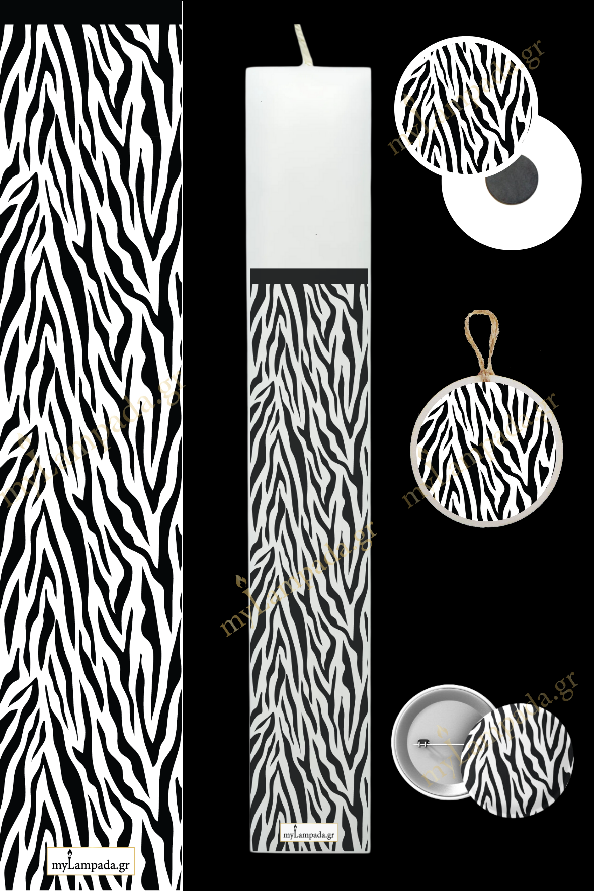 Λαμπάδα Animal Print (24605)