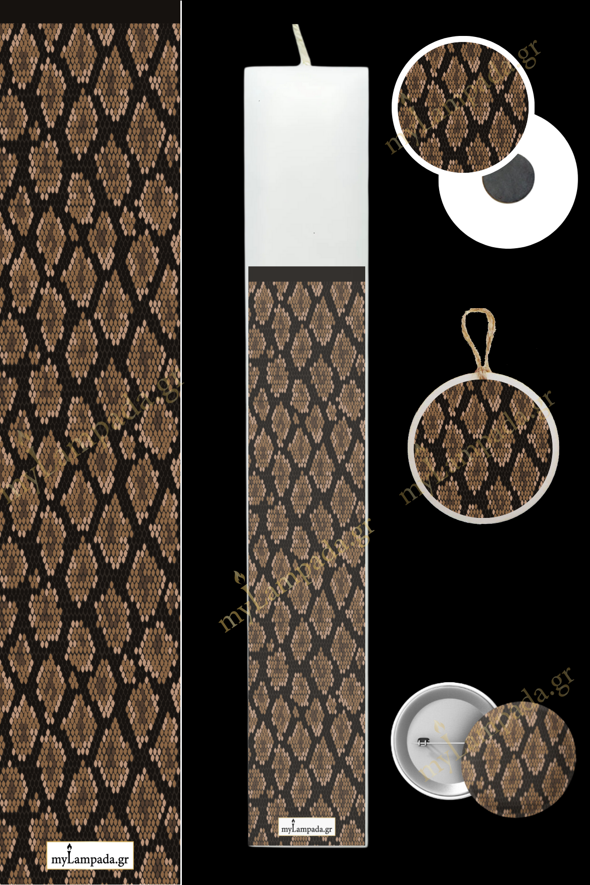 Λαμπάδα Animal Print (24608)