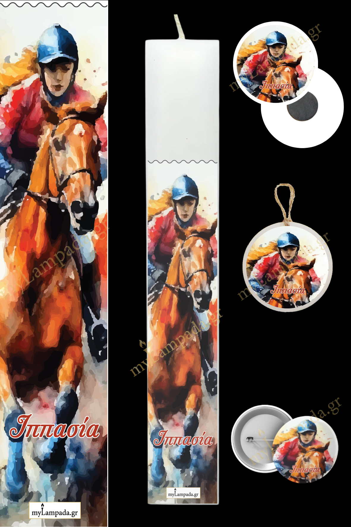 Λαμπάδα Hobbies (24631)