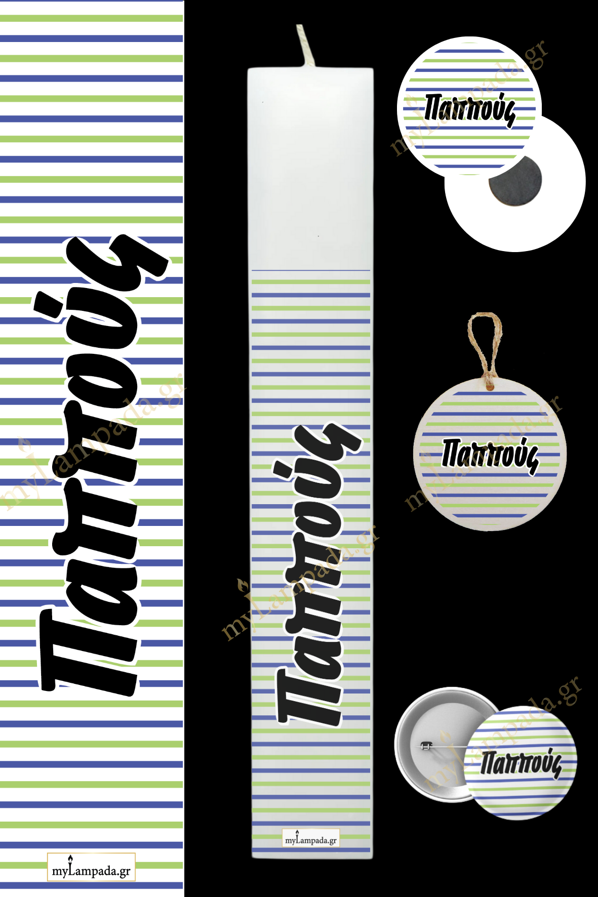 Λαμπάδα Family Abstract (24661)