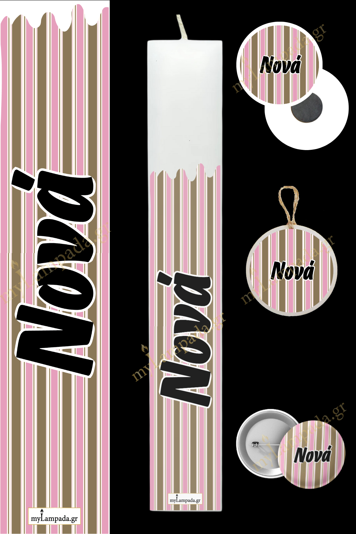 Λαμπάδα Family Abstract (24662)