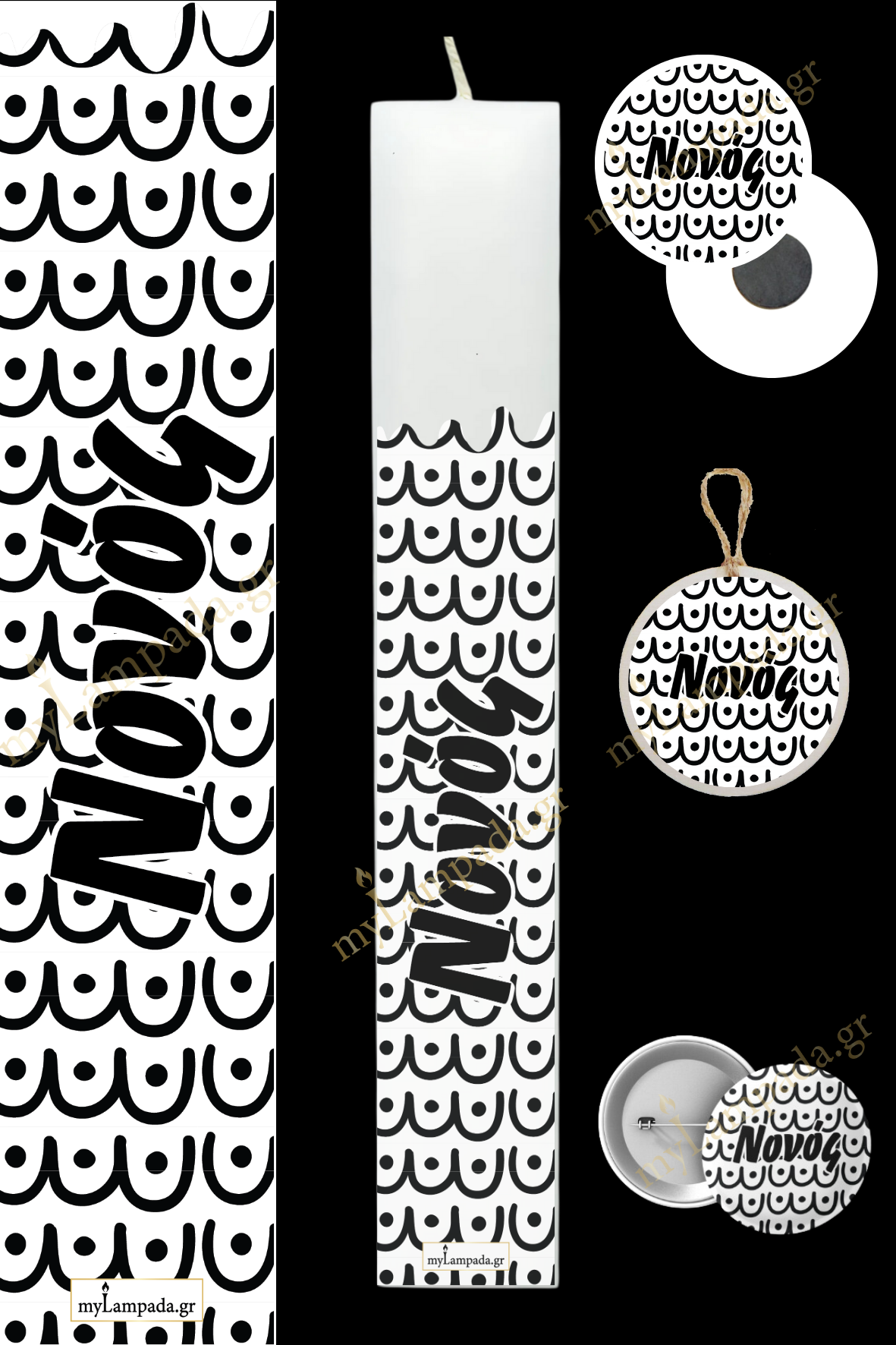 Λαμπάδα Family Abstract (24663)