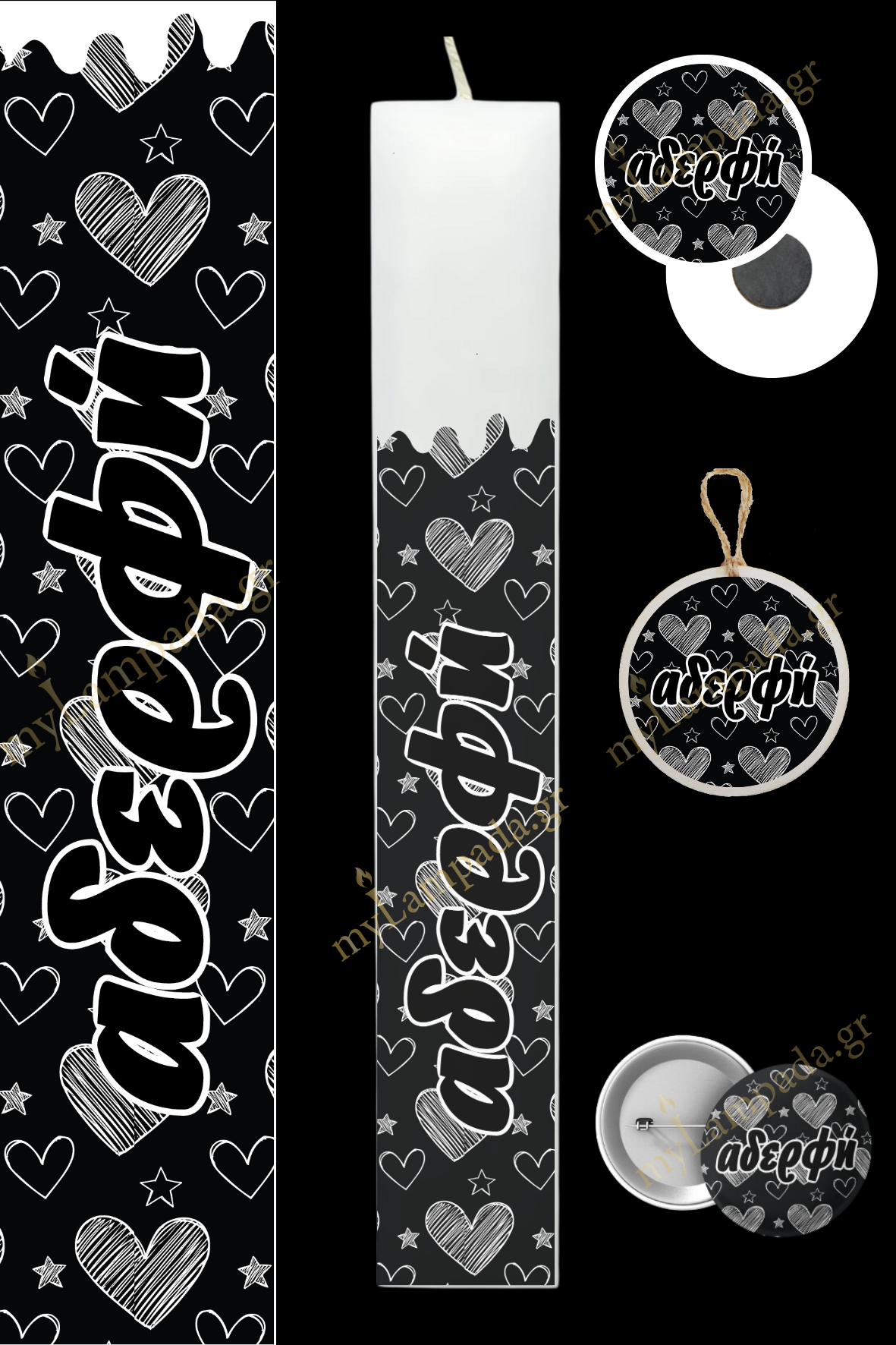 Λαμπάδα Family Abstract (24666)