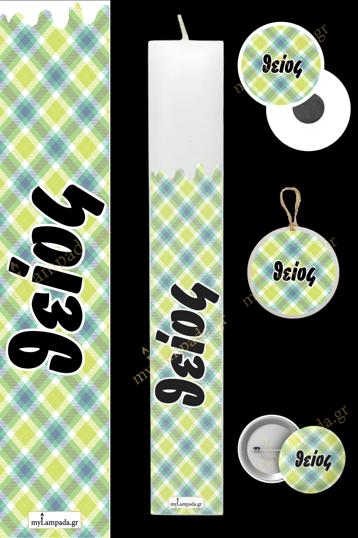 Λαμπάδα Family Abstract (24668)