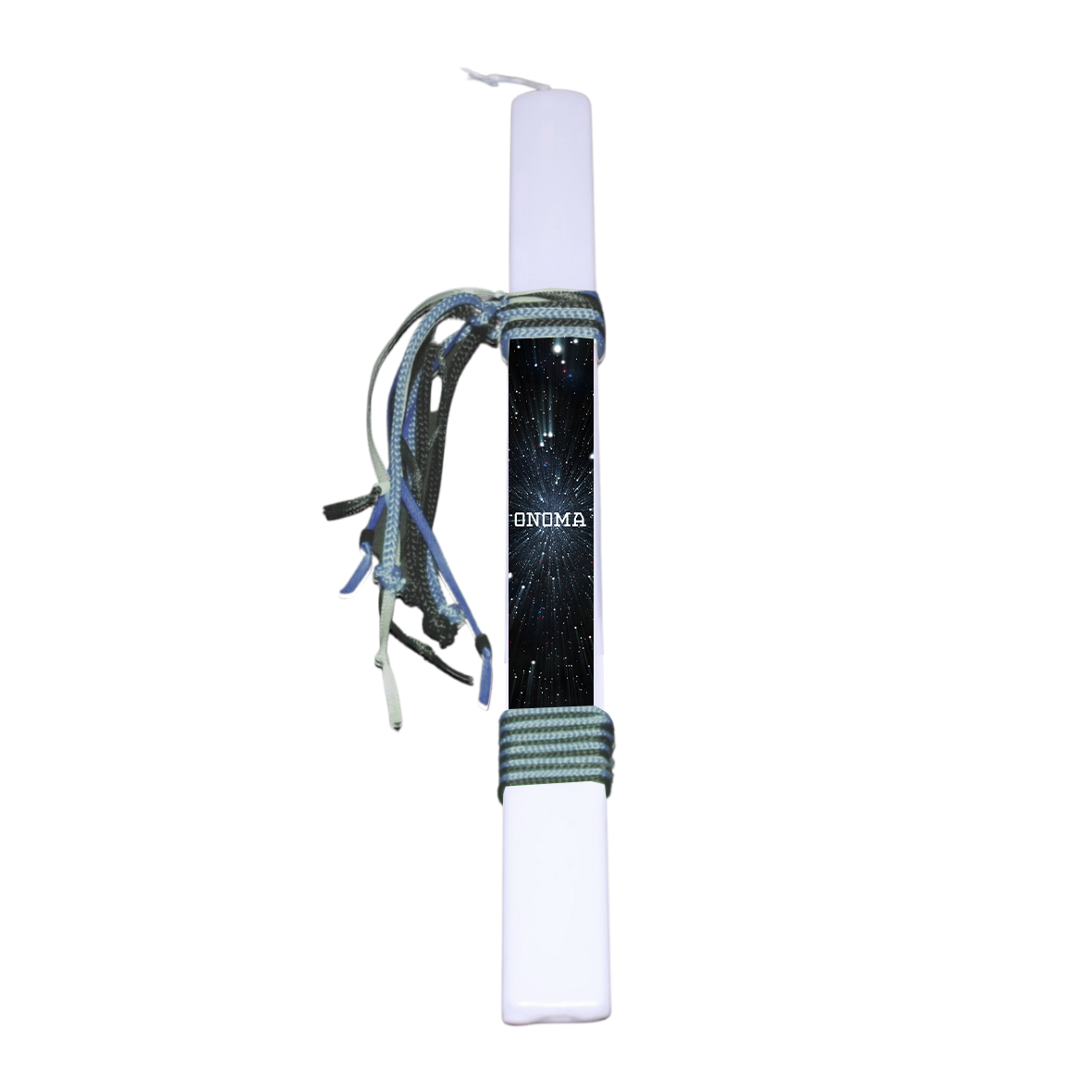 Λαμπάδα με όνομα