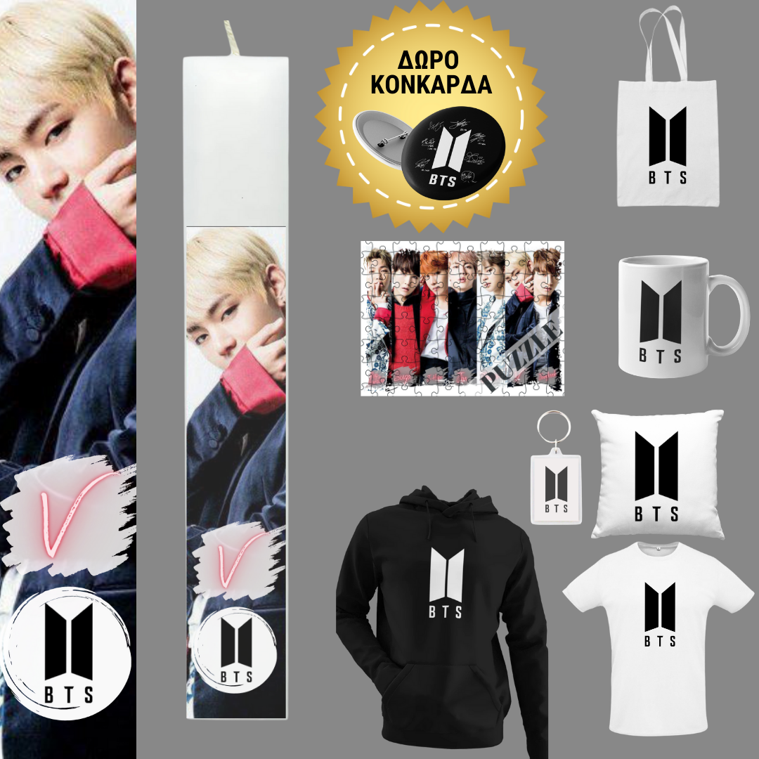 Λαμπάδα BTS V