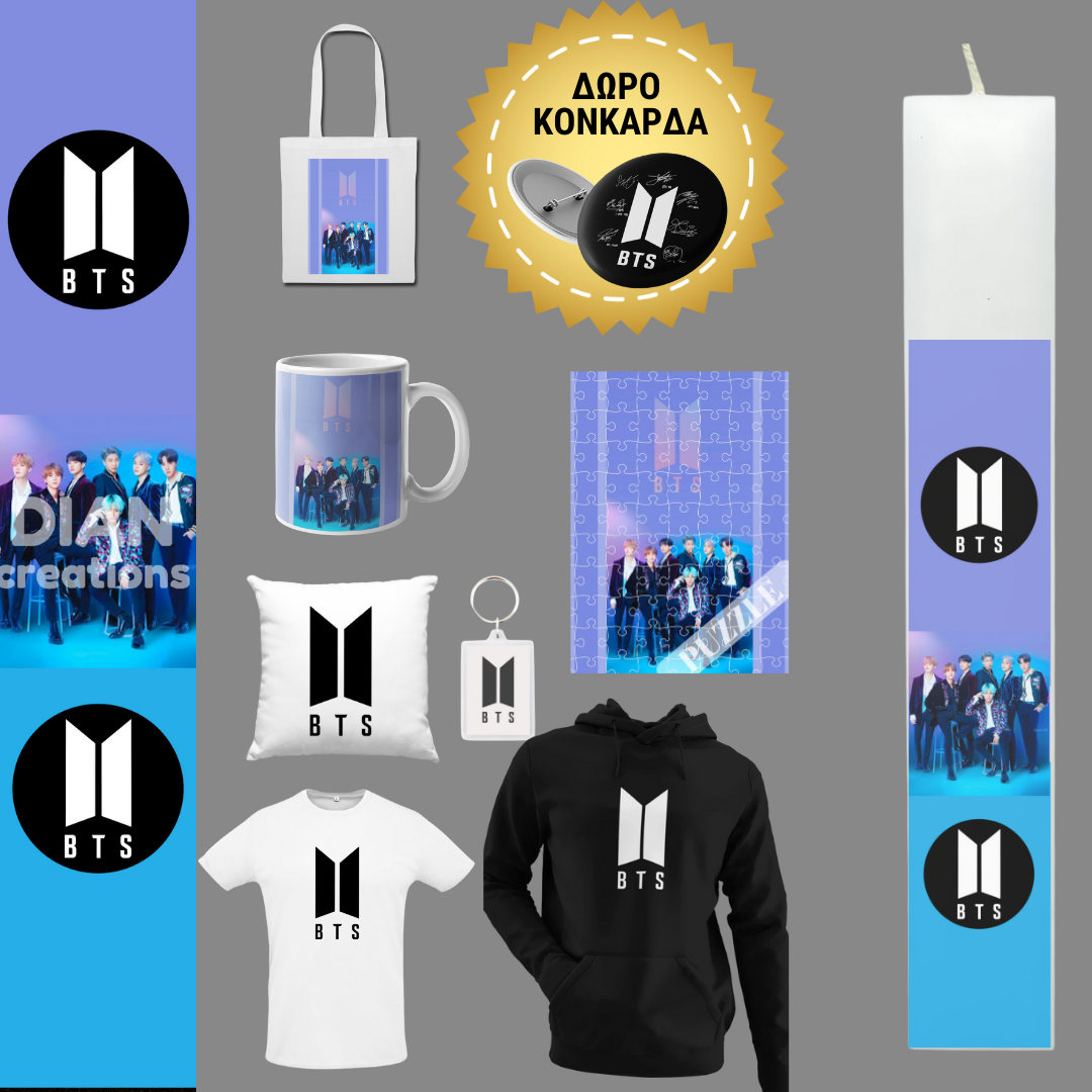 Λαμπάδα BTS Band