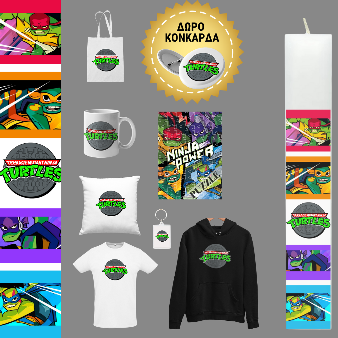 Λαμπάδα Teenage Muntant Ninja turtles *Χελωνονιντζάκια