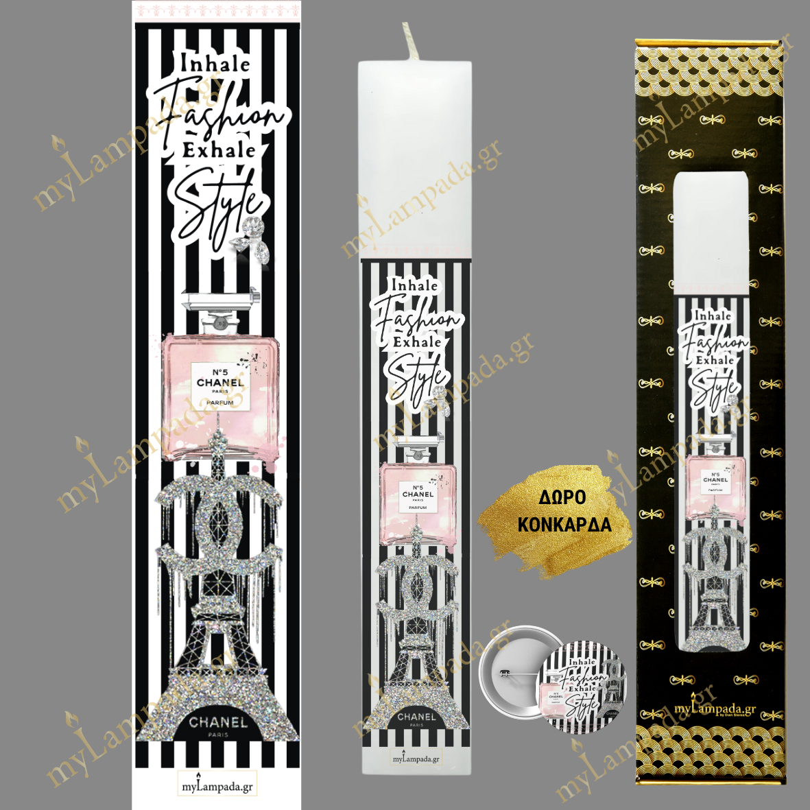 Λαμπάδα FASHIONISTA - ΜΟΔΑ