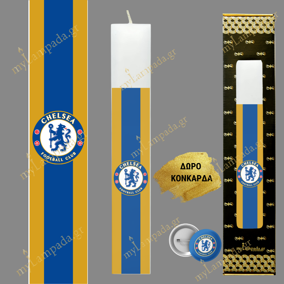 Λαμπάδα Chelsea ΠΟΔΟΣΦΑΙΡΙΚΗ ΟΜΑΔΑ