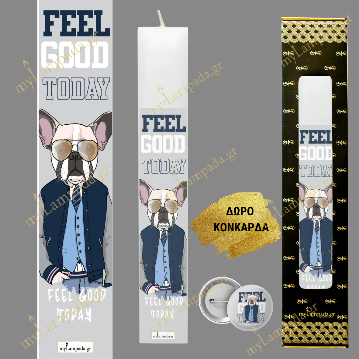 Λαμπάδα ΑΤΙΘΑΣΟ ΑΓΟΡΙ - WILD BOY