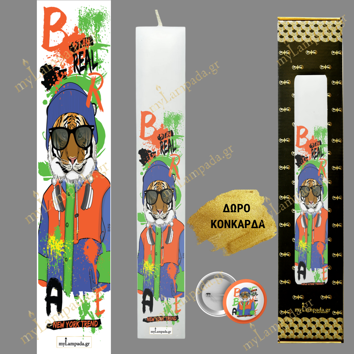 Λαμπάδα ΑΤΙΘΑΣΟ ΑΓΟΡΙ - WILD BOY