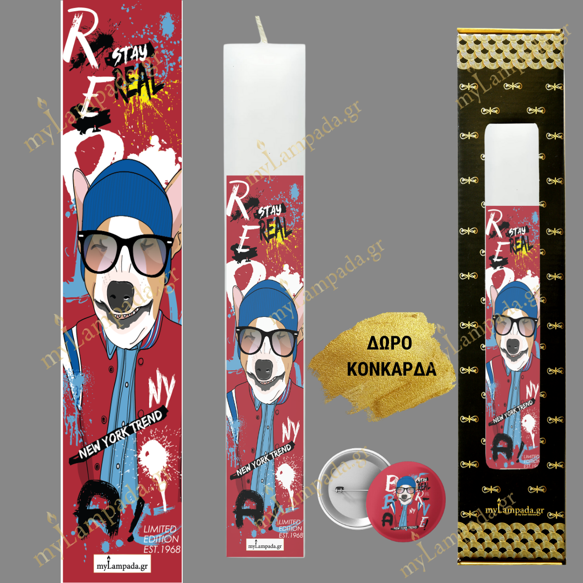 Λαμπάδα ΑΤΙΘΑΣΟ ΑΓΟΡΙ - WILD BOY