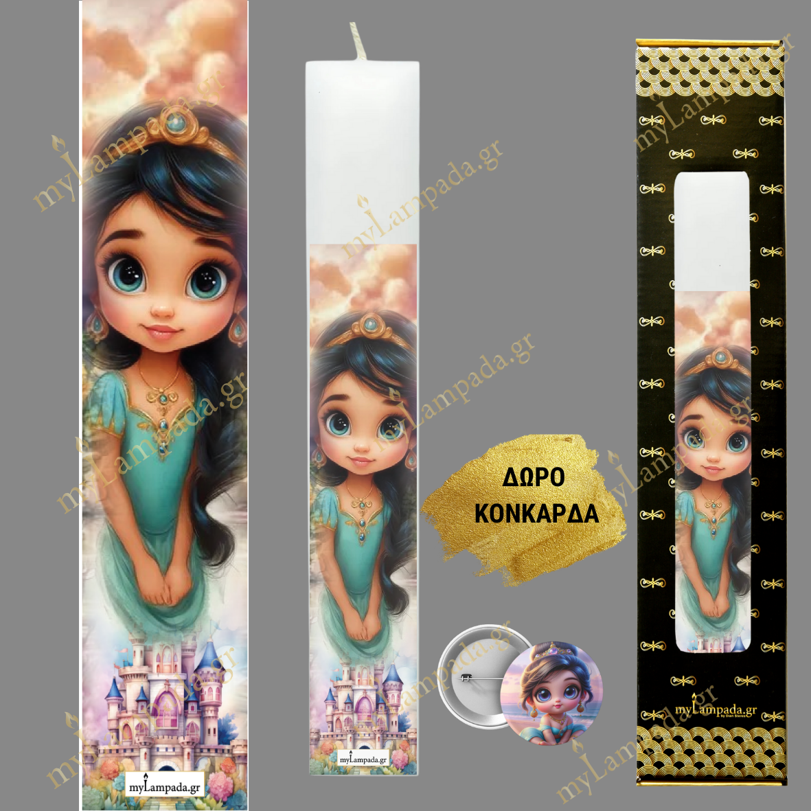 Λαμπάδα BABY GIRL PRINCESSES - ΠΡΙΓΚΙΠΙΣΣΕΣ