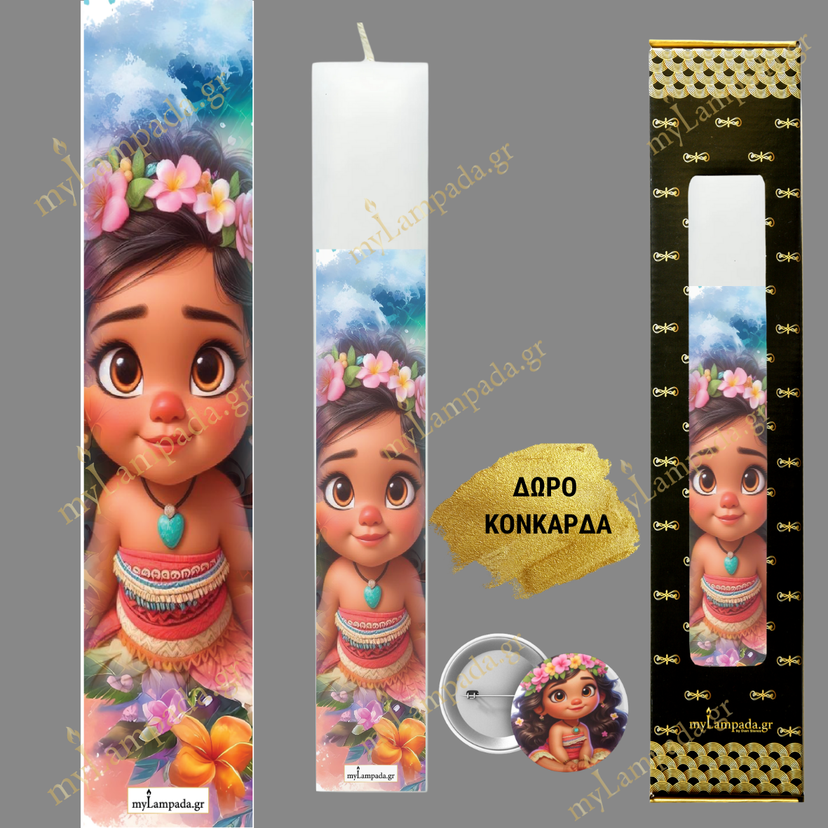 Λαμπάδα BABY GIRL PRINCESSES - ΠΡΙΓΚΙΠΙΣΣΕΣ