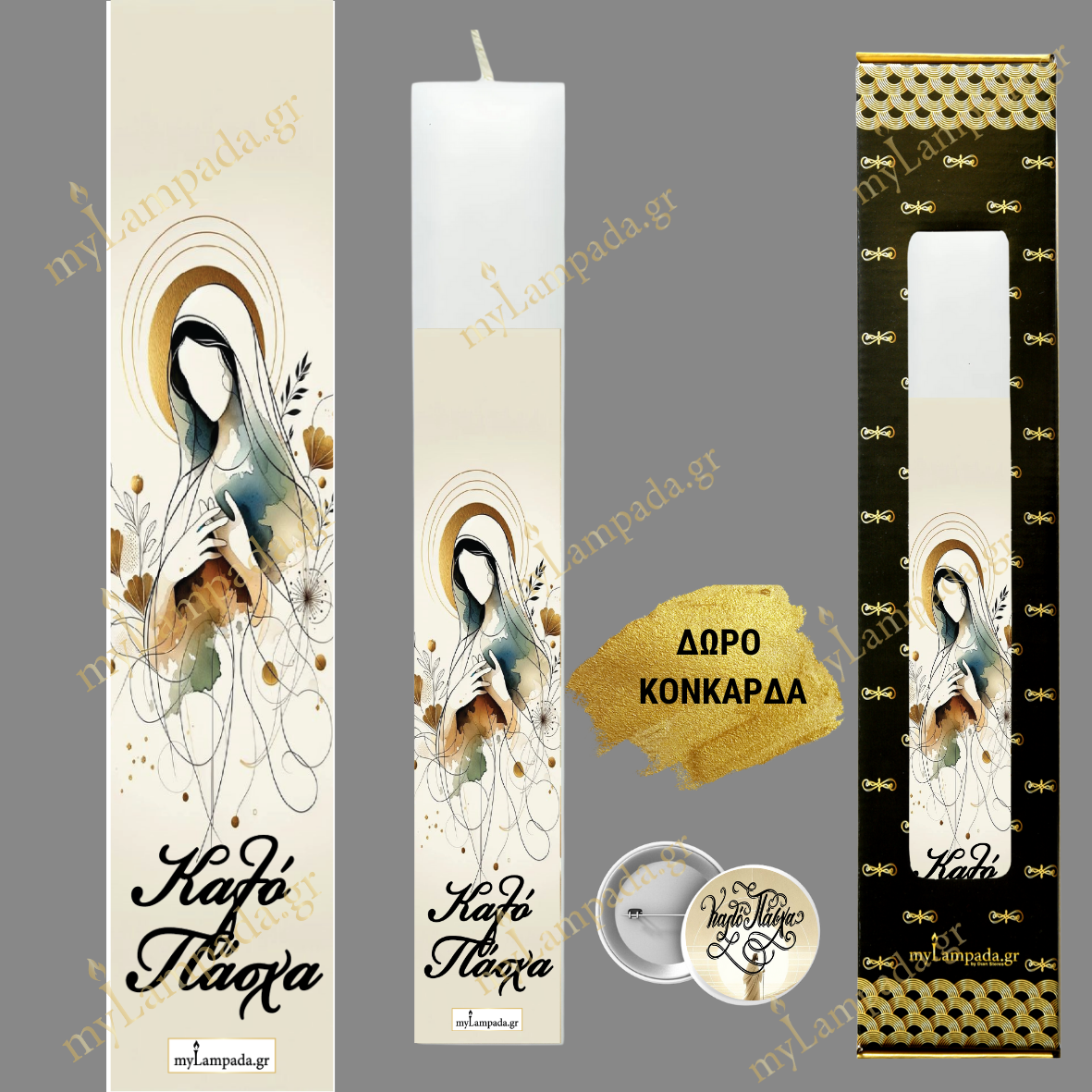 Λαμπάδα ΘΡΗΣΚΕΥΤΙΚΕΣ - RELIGIOUS