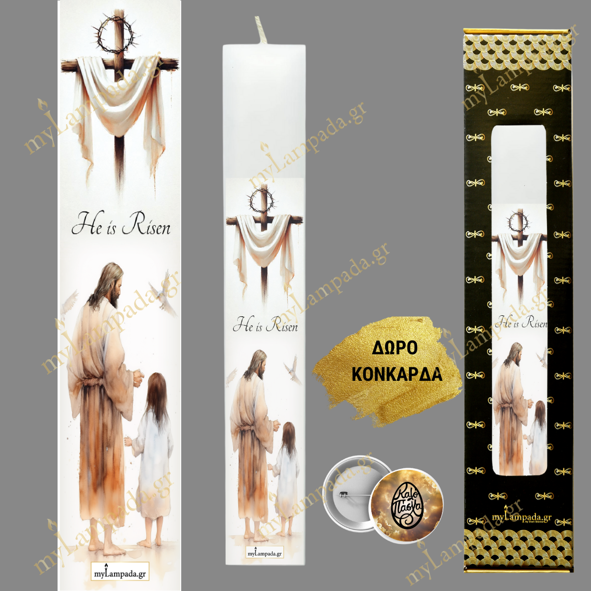 Λαμπάδα ΘΡΗΣΚΕΥΤΙΚΕΣ - RELIGIOUS