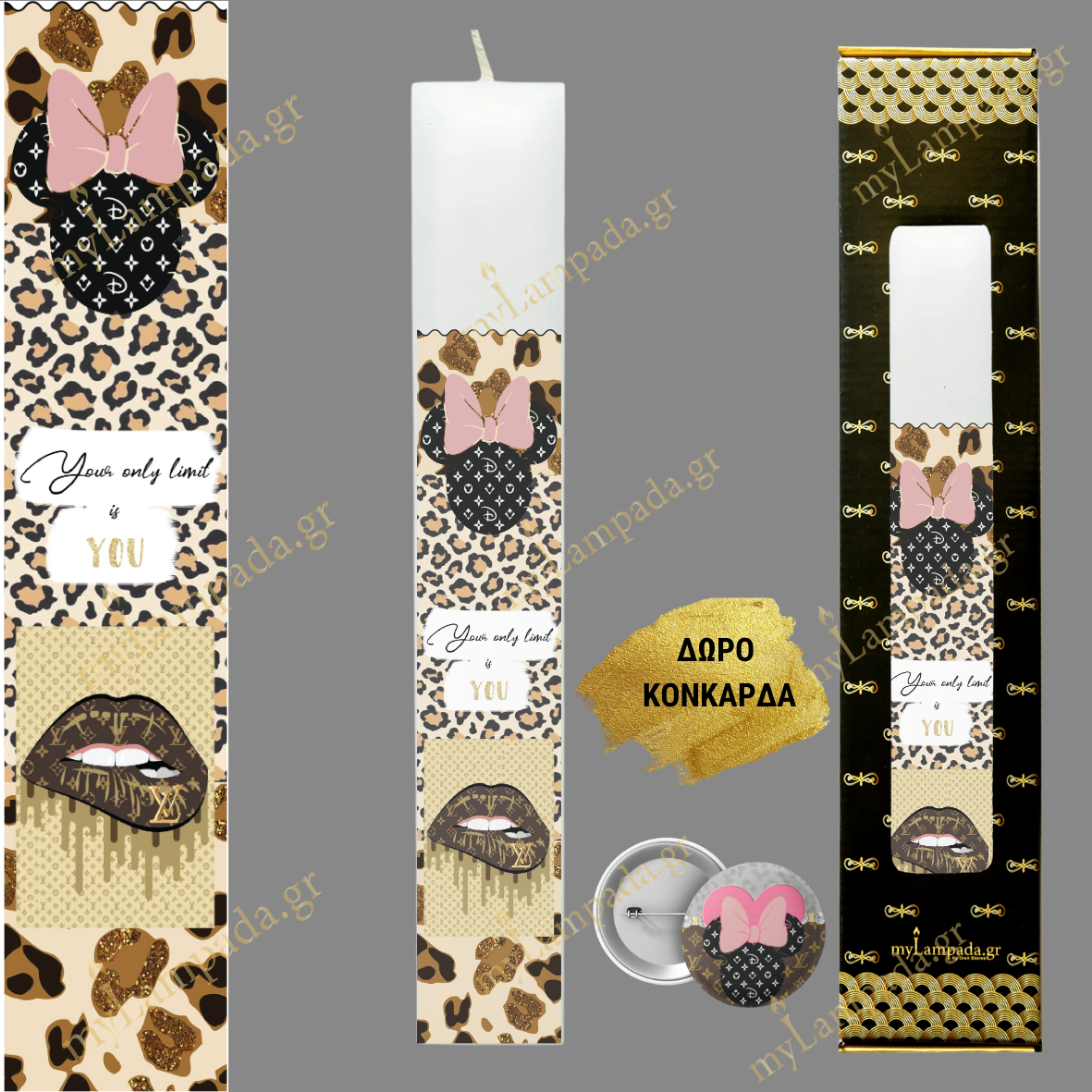 Λαμπάδα ΜΟΔΑΤΑ - POSH BOSS