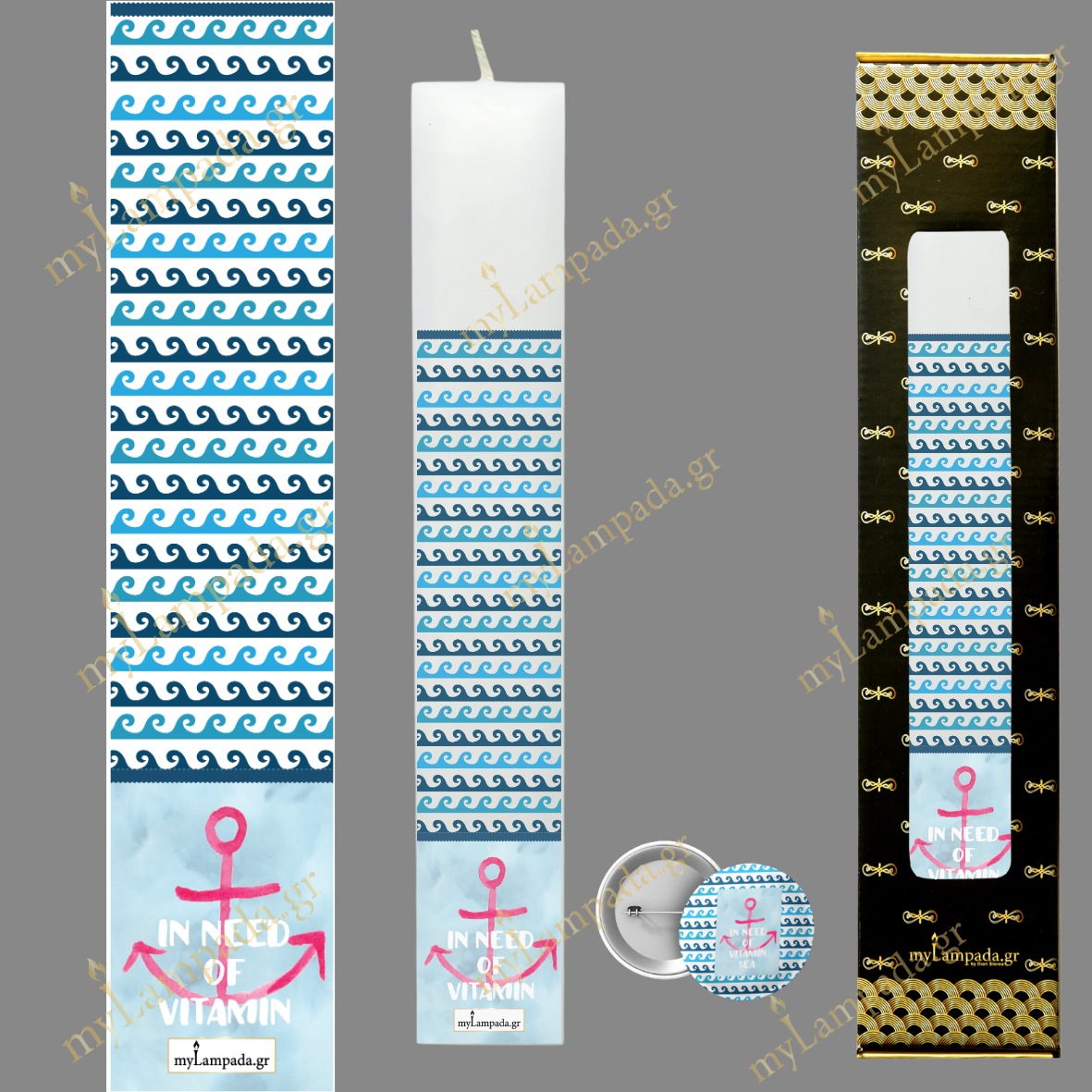 Λαμπάδα ΜΟΤΙΒΑ ΑΦΑΙΡΕΤΙΚΑ