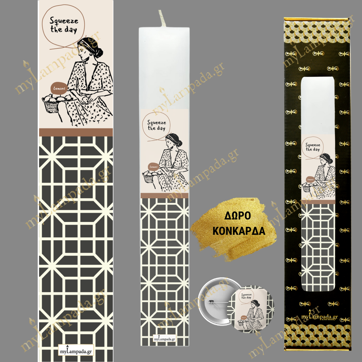 Λαμπάδα ΤΕΧΝΗ - ARTWORK
