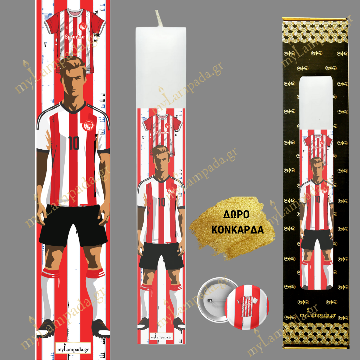 Λαμπάδα Ολυμπιακός ΠΟΔΟΣΦΑΙΡΙΚΗ ΟΜΑΔΑ ΜΠΛΟΥΖΑ