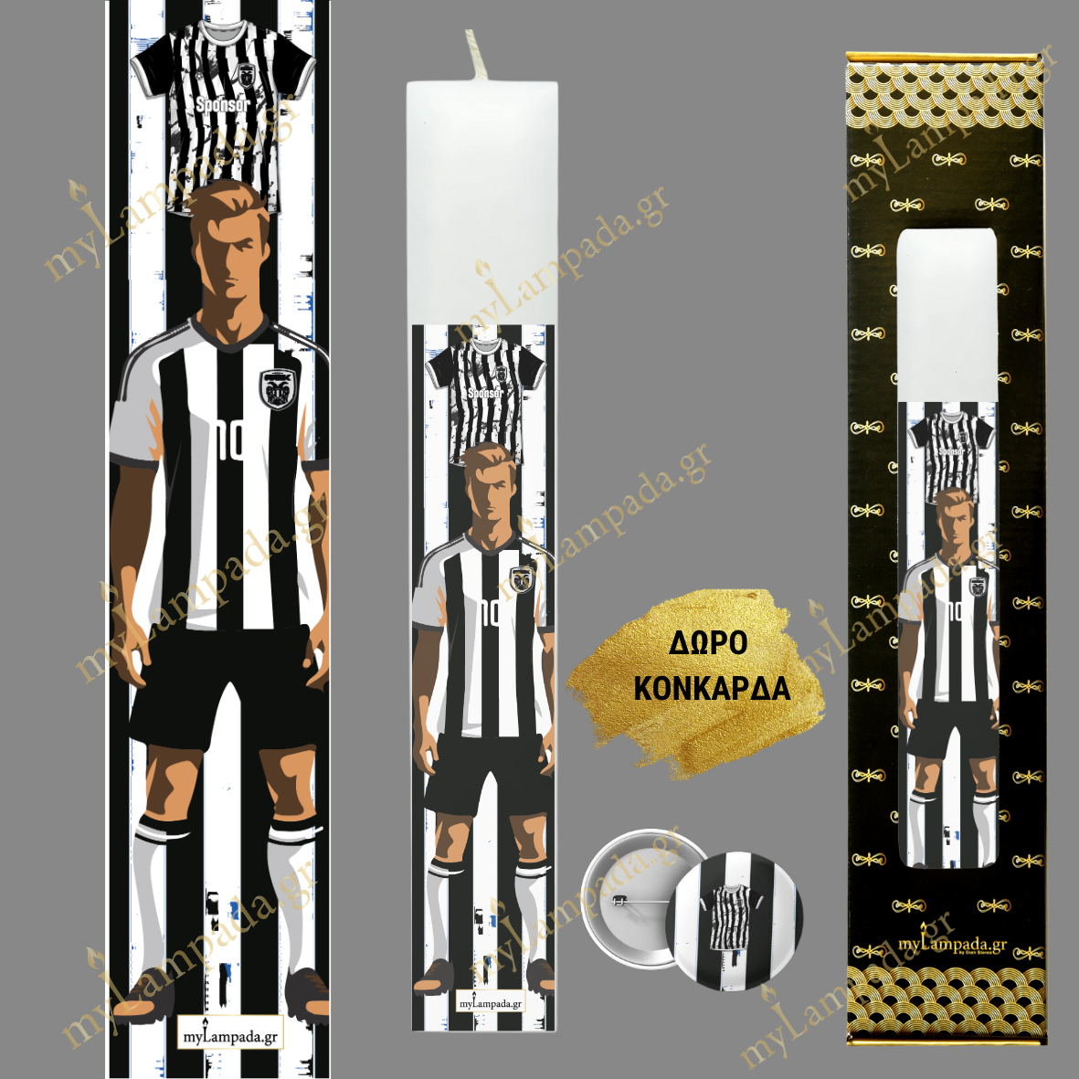 Λαμπάδα ΠΟΔΟΣΦΑΙΡΙΚΗ ΟΜΑΔΑ ΜΠΛΟΥΖΑ