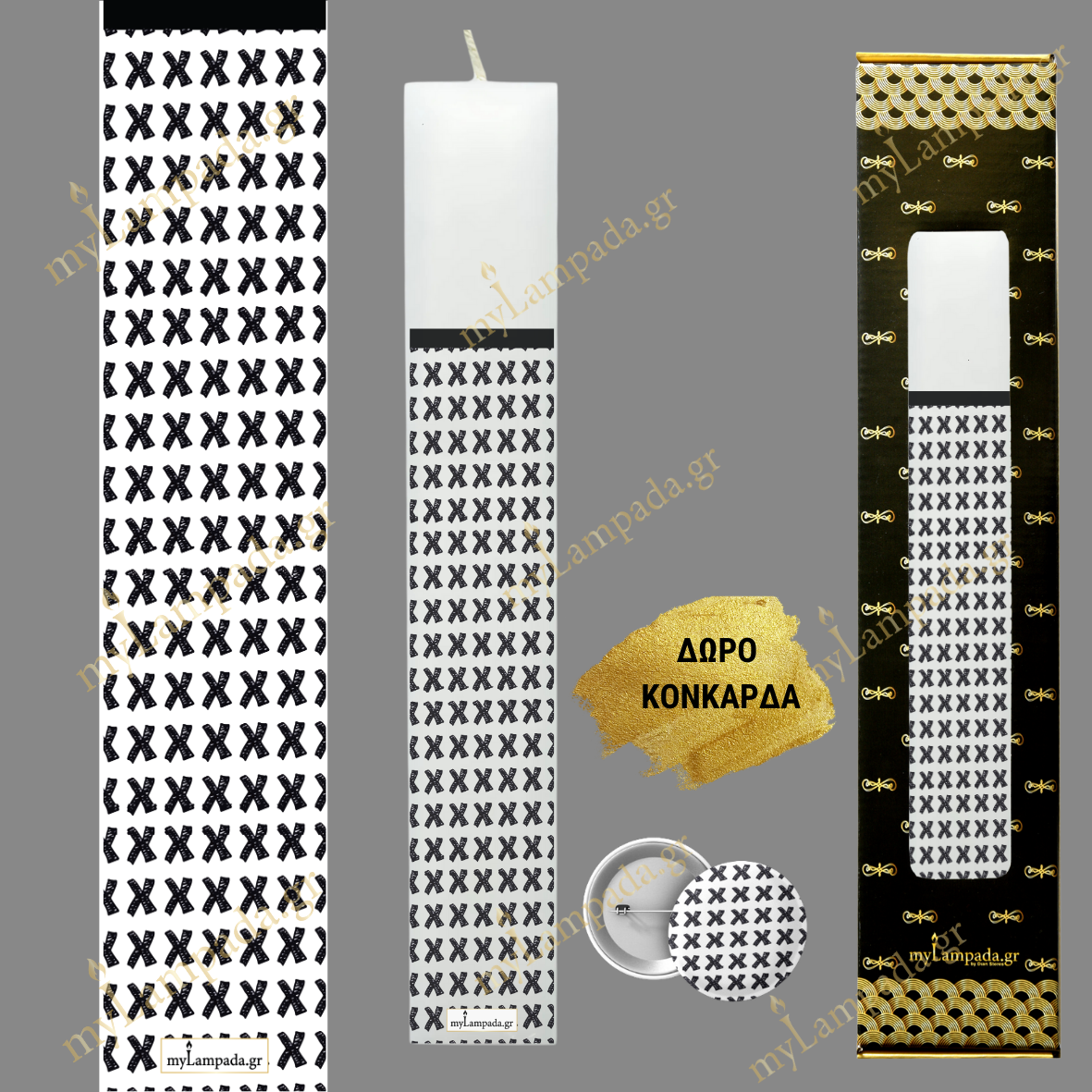 Λαμπάδα ΔΙΑΦΟΡΑ ΜΟΤΙΒΑ