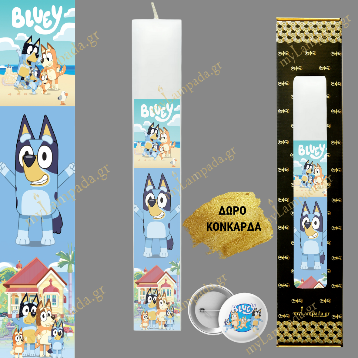 Λαμπάδα BLUEY