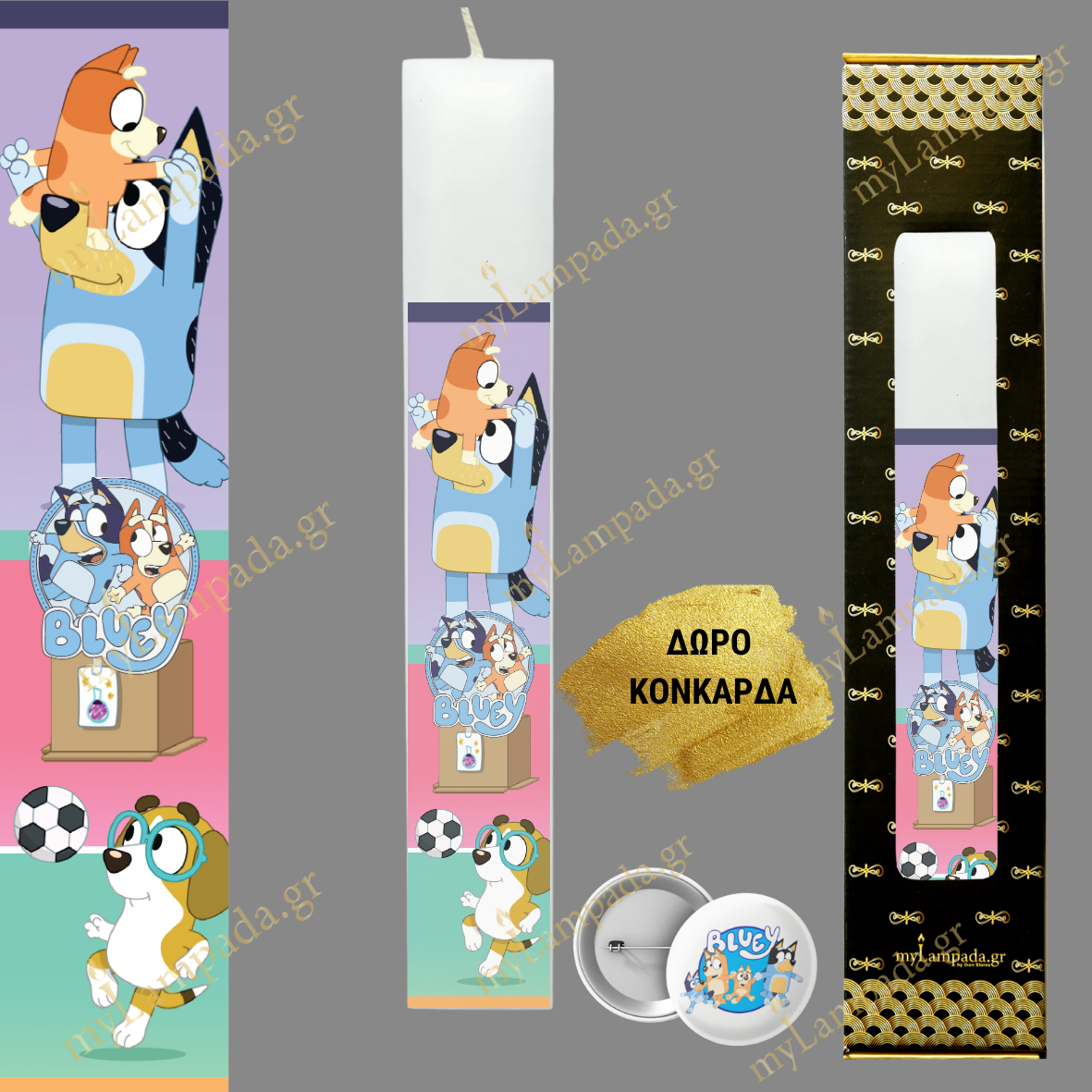 Λαμπάδα BLUEY