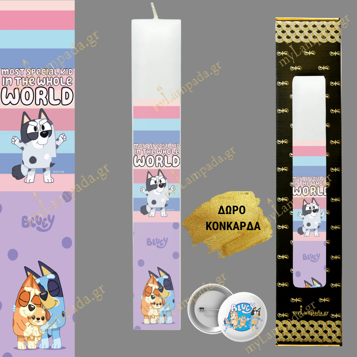 Λαμπάδα BLUEY