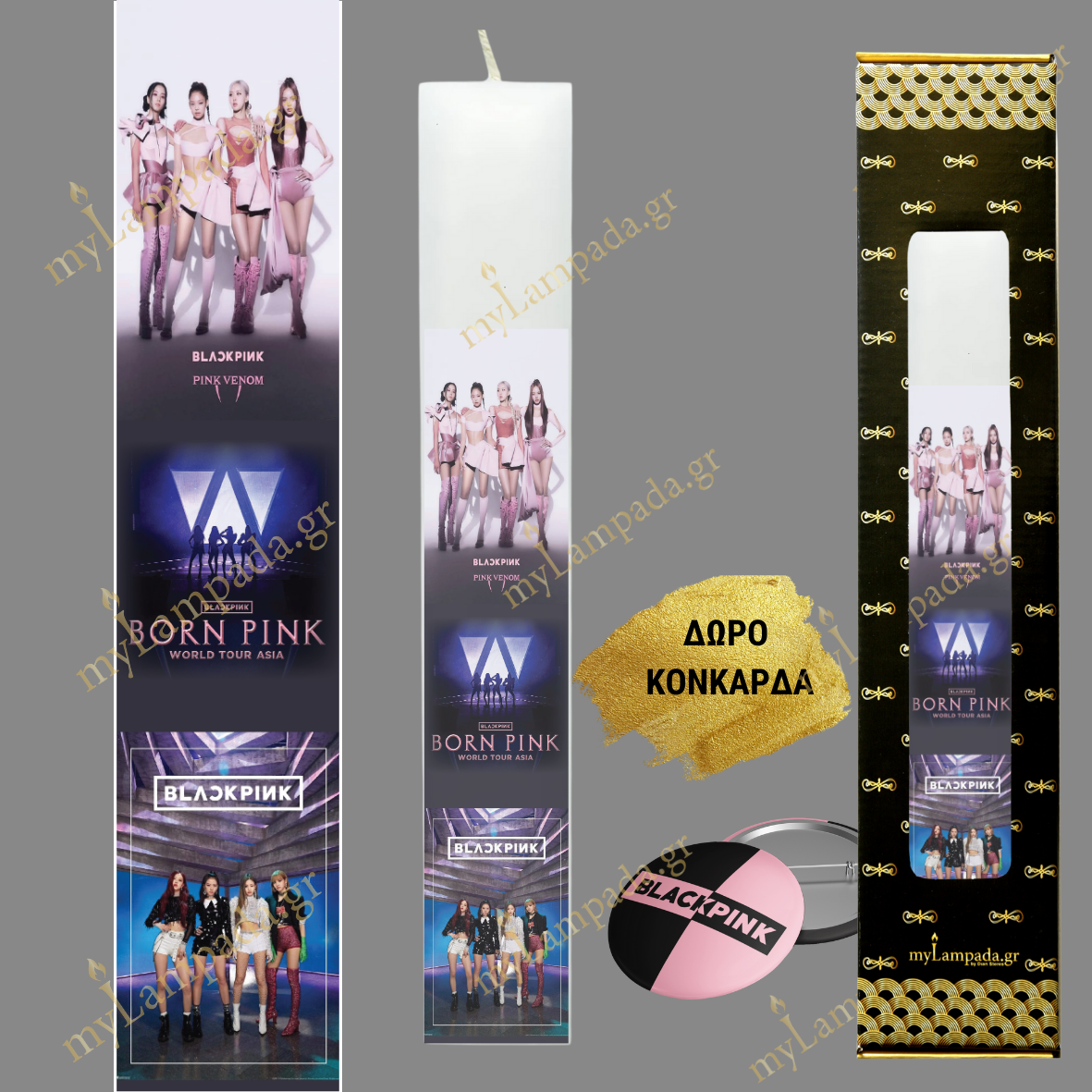 Λαμπάδα BLACK PINK