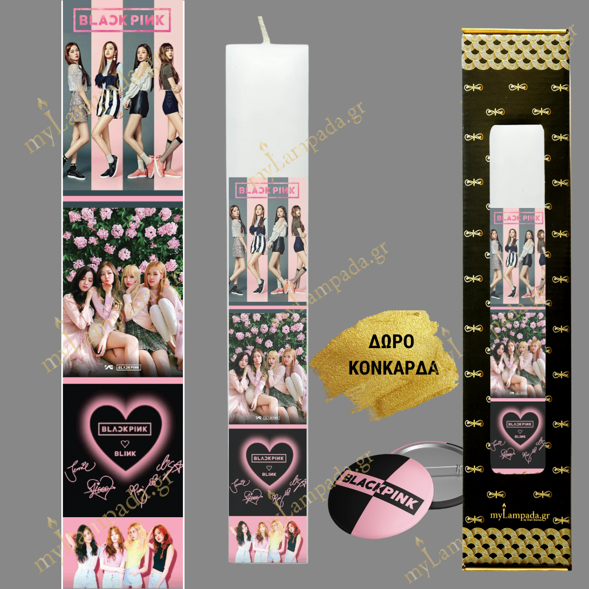 Λαμπάδα BLACK PINK
