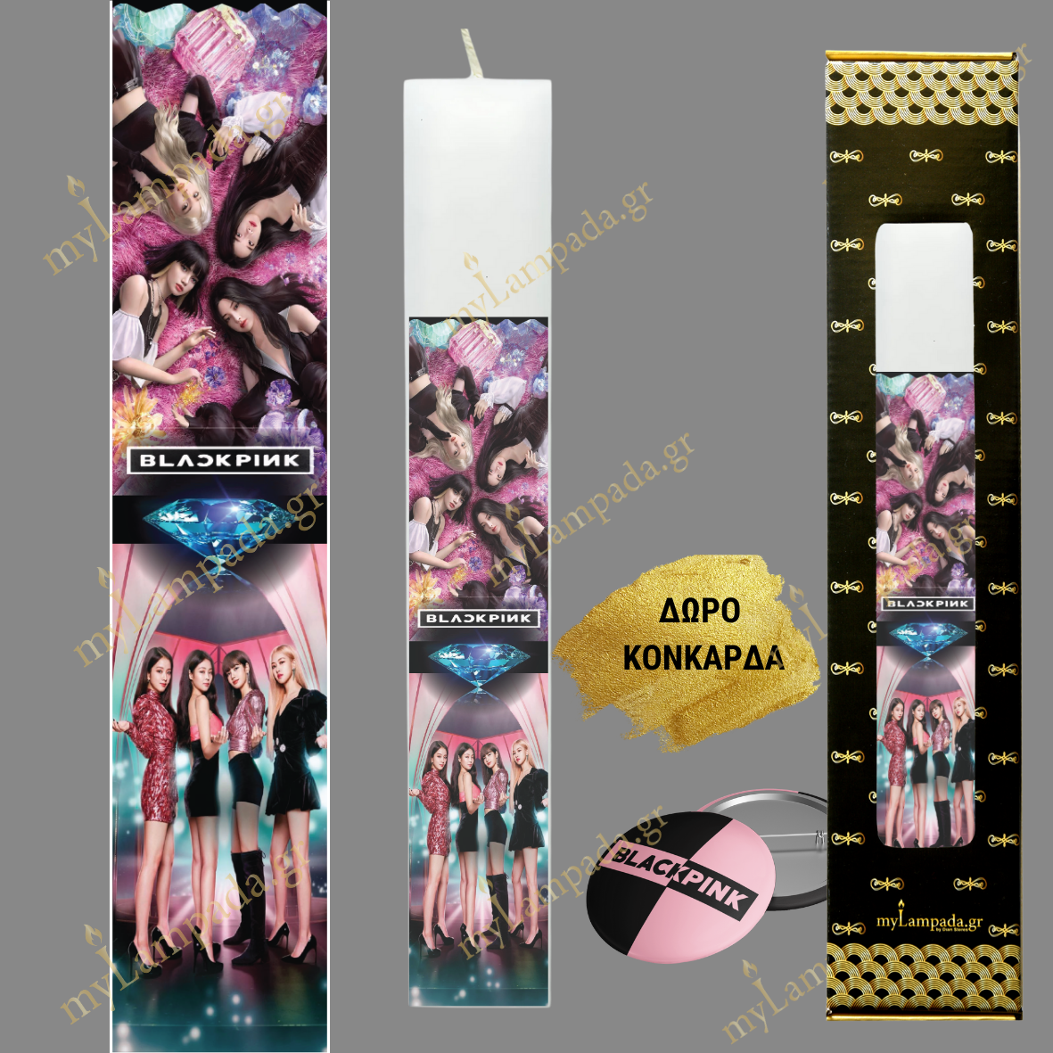 Λαμπάδα BLACK PINK