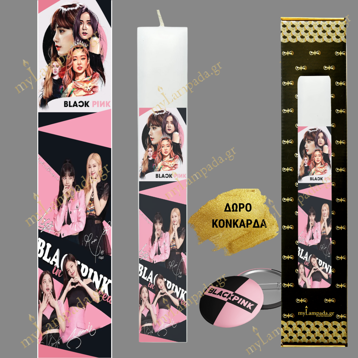 Λαμπάδα BLACK PINK