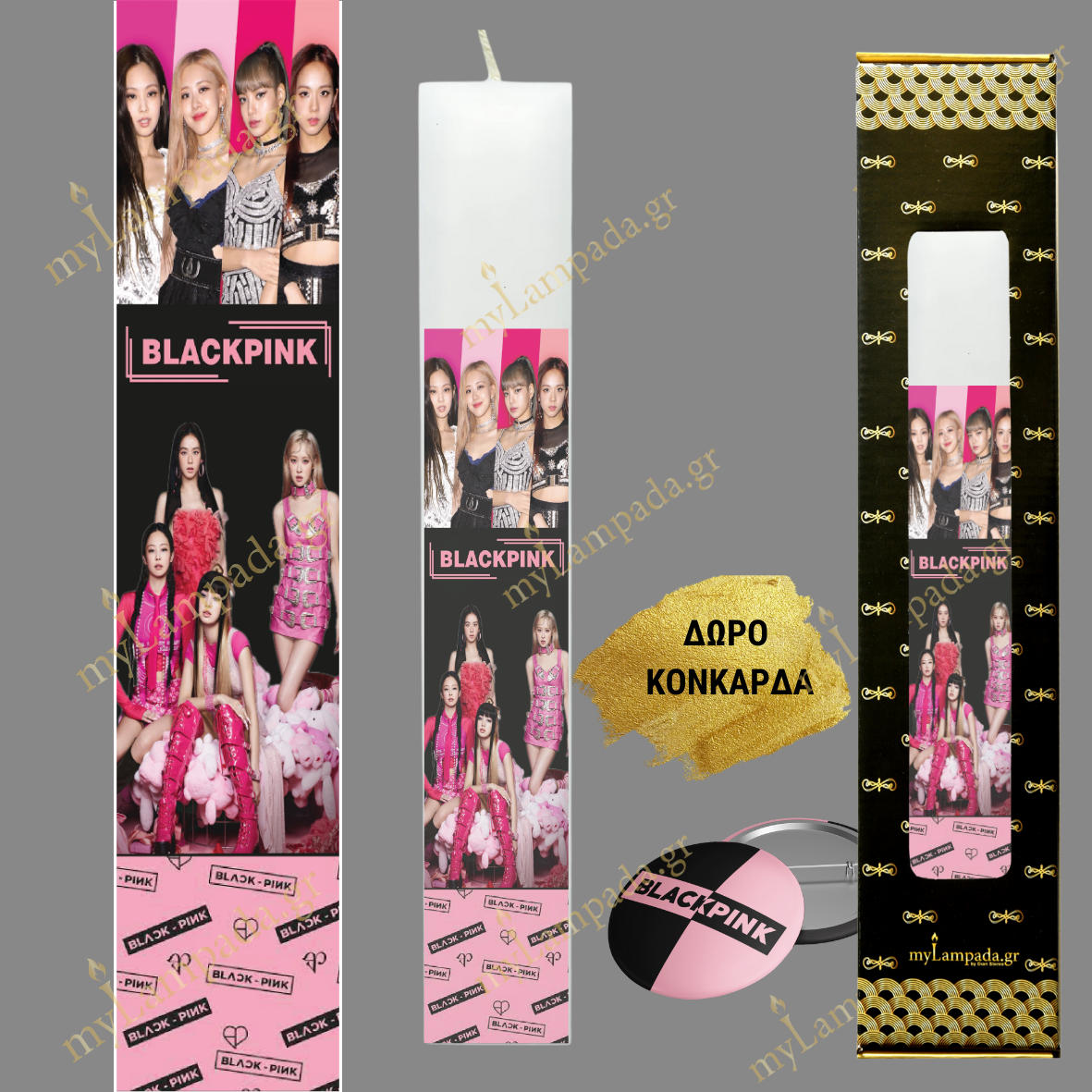Λαμπάδα BLACK PINK