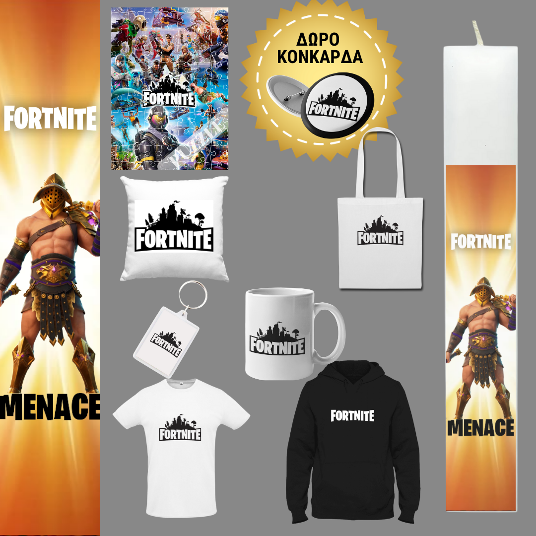 Λαμπάδα Fortnite Menace