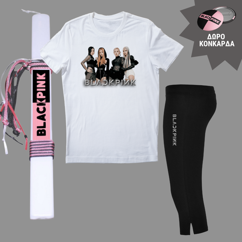 Λαμπάδα & Σετ κολάν - Tshirt Black Pink