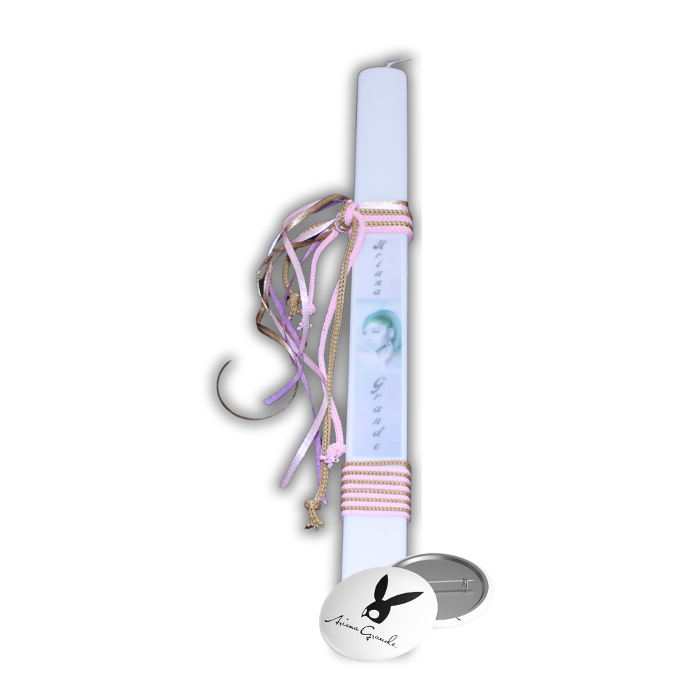Λαμπάδα Ariana Grande Pink